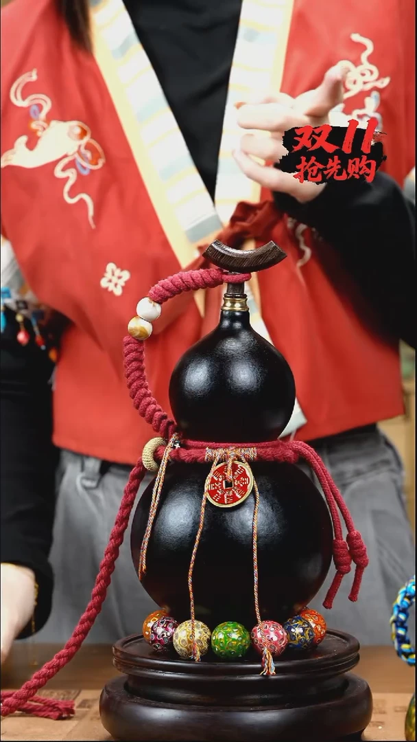 XX055藏绳款酒葫芦不包手串