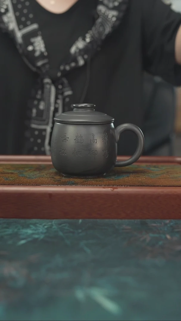 玄铁石黄三件套紫砂盖杯