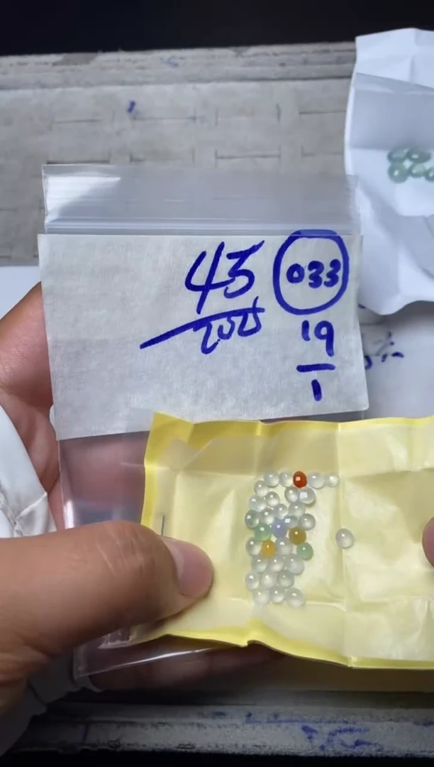 【闪购商品】定制翡翠未镶嵌缅甸天然翡翠A货033