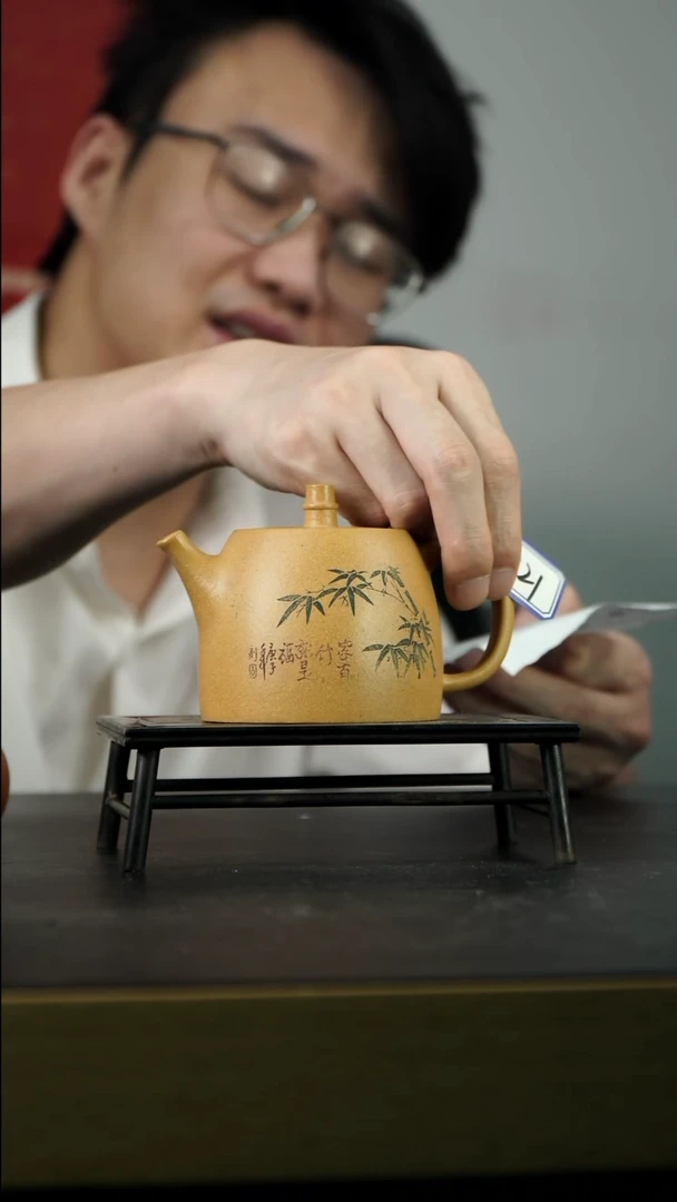 茶壶紫砂B21【小四紫砂】
