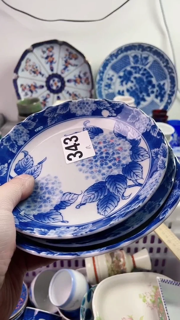 【闪购商品】瓷片777777777 n343