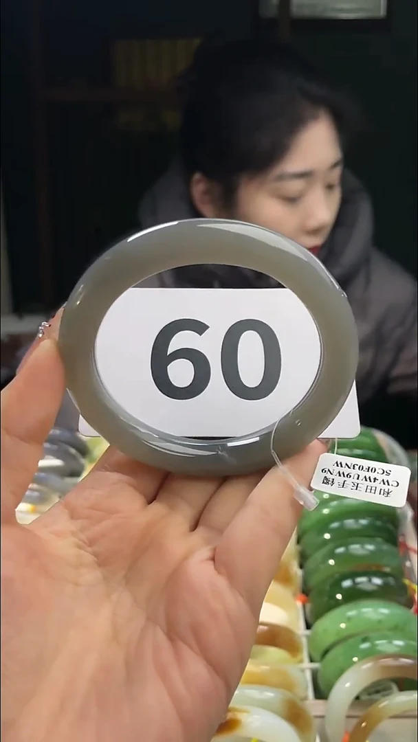 定制和田玉和田玉手镯