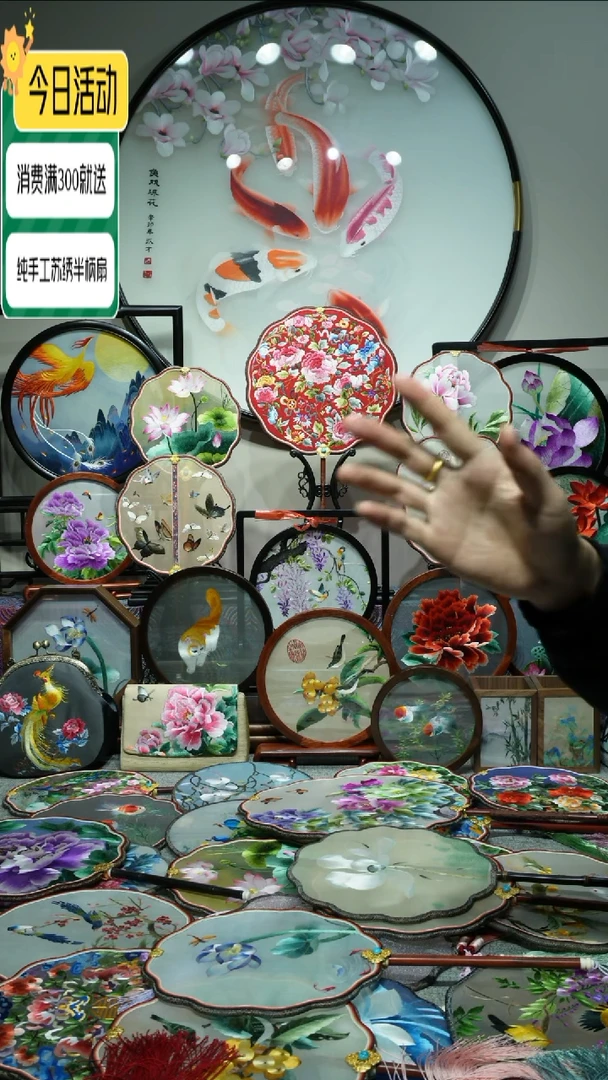 【闪购商品】织绣纯手工苏绣艺术品