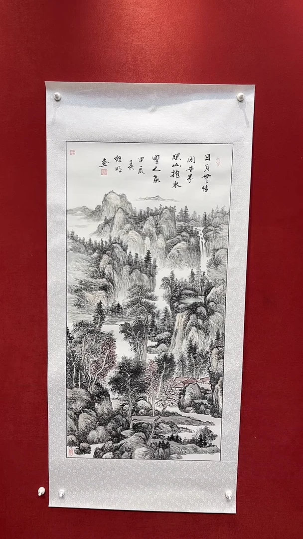 国画老师创作作品  53