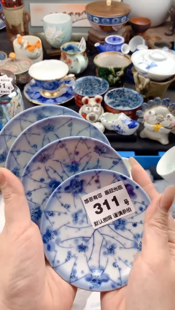 【闪购商品】瓷片311号九姑娘工艺品瓷器