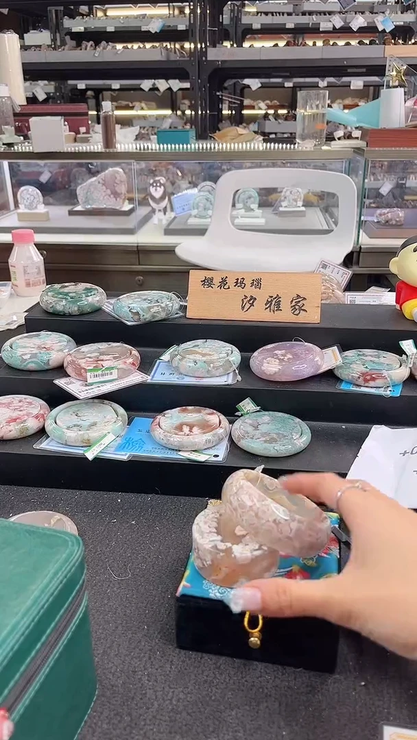 未镶嵌手镯石英质玉瑾圈口（赠品镯心）
