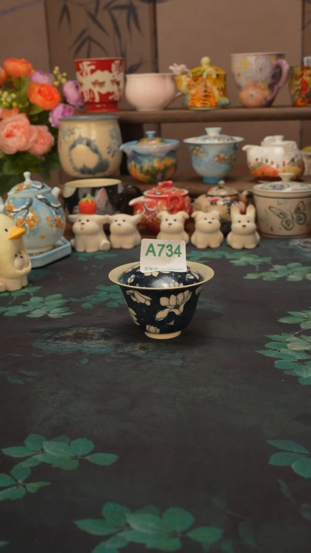 羲下兰行  玉兰花盖碗734