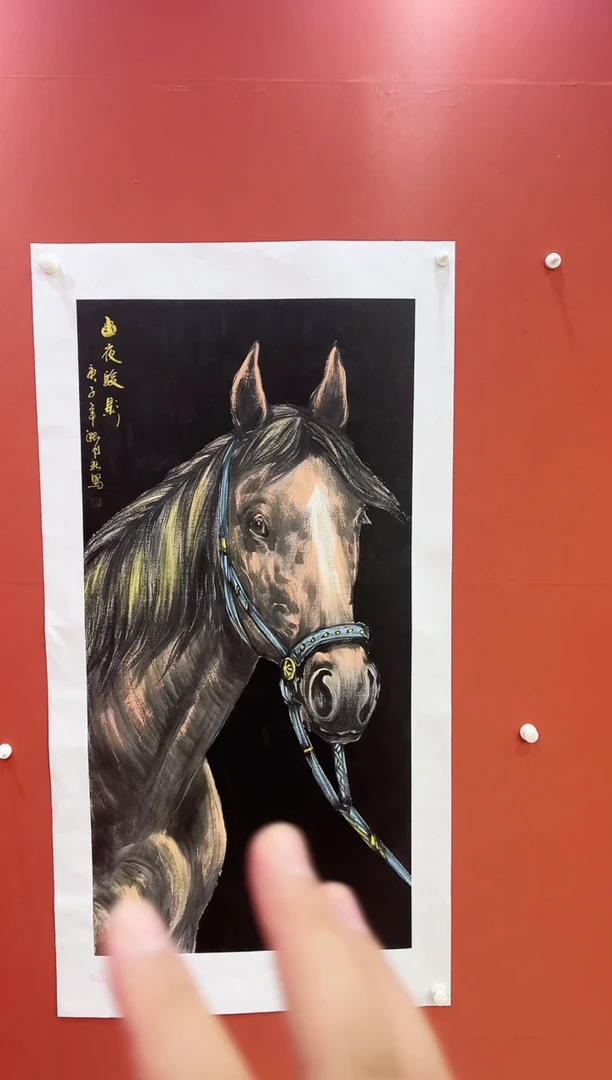 书法王月新国画作品