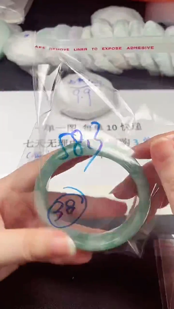 时尚玉镯所见所得圈口：58.3