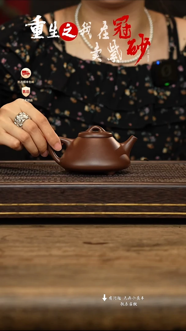 茶壶紫砂冠砂茶器41