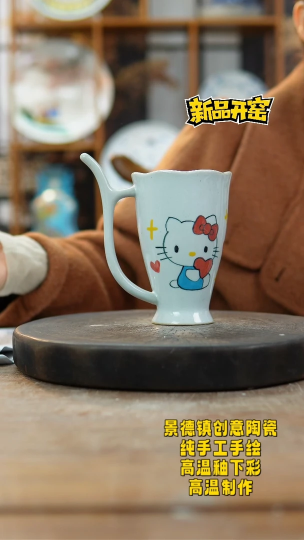 其他陶885景德镇陶瓷