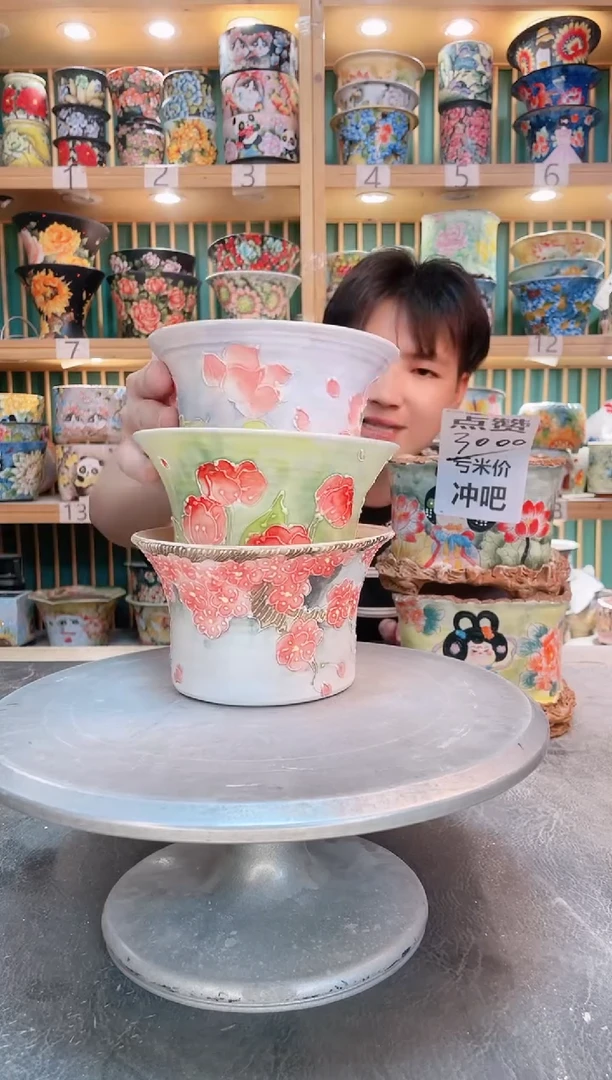 默认微瑕一物一拍0806-487-3个