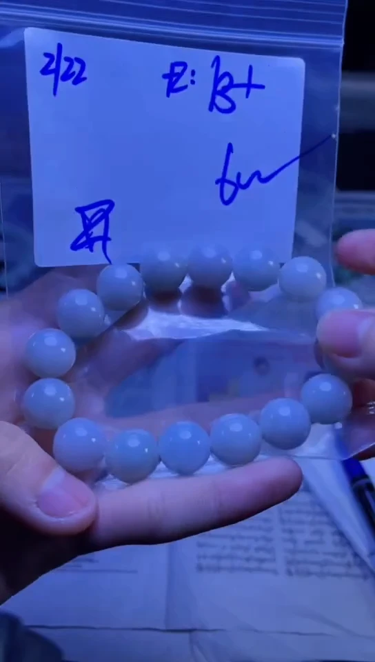 【闪购商品】定制翡翠未镶嵌珠串