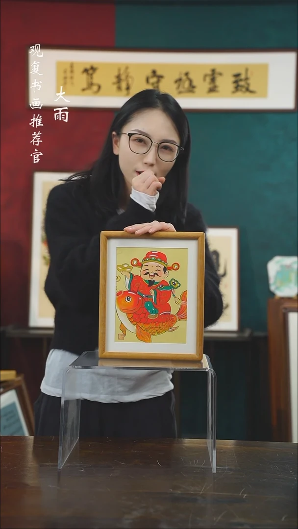 【闪购商品】书法耀华01-10寸小摆台作品柚木