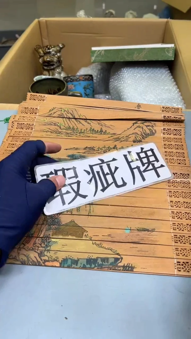 c****e紫砂道具紫砂道具