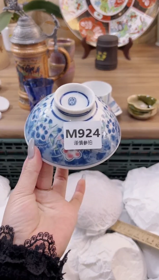 【闪购商品】杯             924