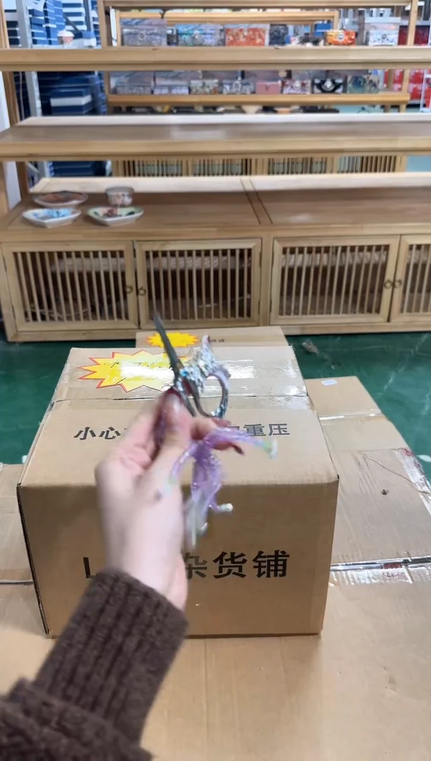 【闪购商品】G251-------------