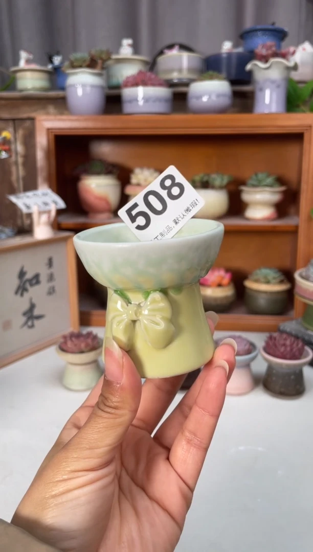 瓷片508小芳直播编号