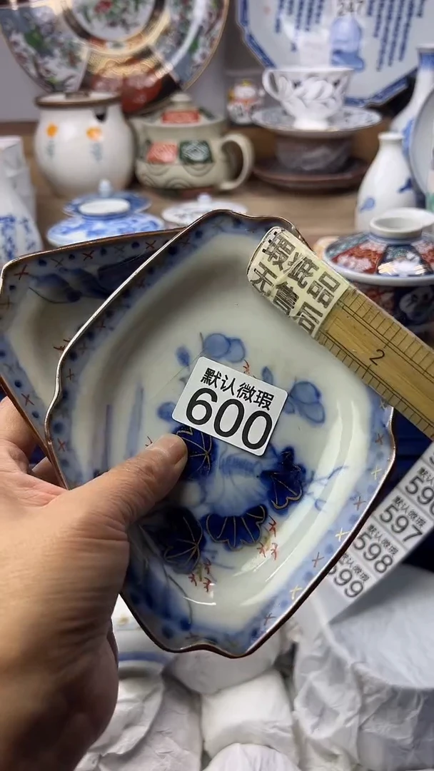 陶瓷苏*洁顺鑫工艺品店闪购