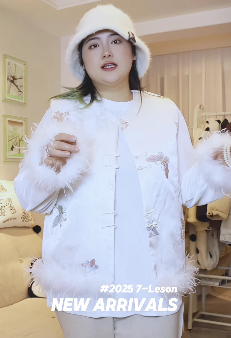 「东方小仙女」国风羽毛大码套装