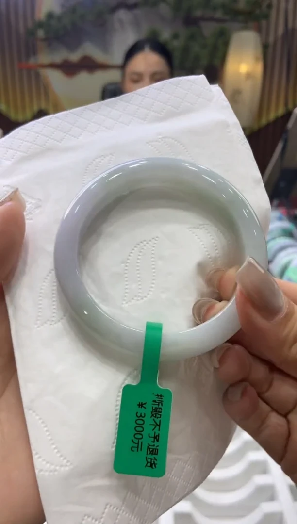 未镶嵌手镯翡翠00004169