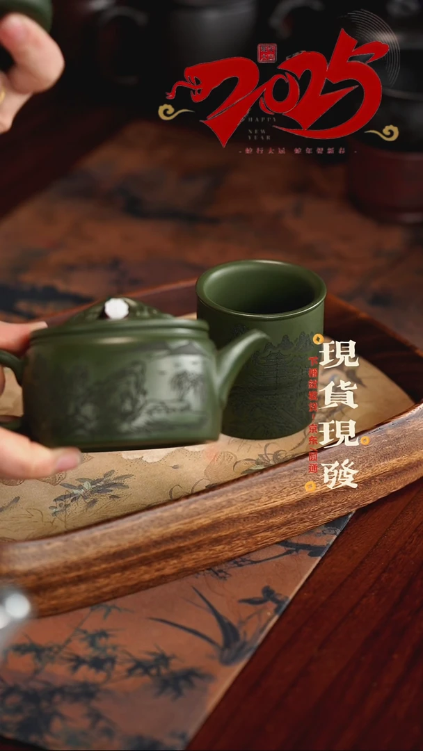 【闪购商品】紫砂茶杯456464645645646