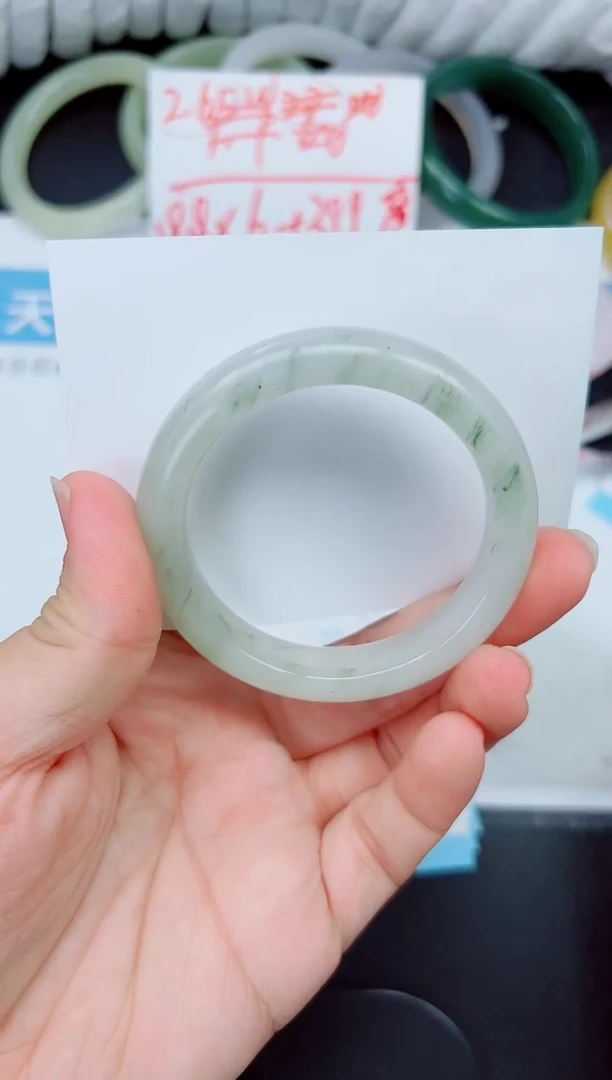 石英质玉手镯未镶嵌221-52.1