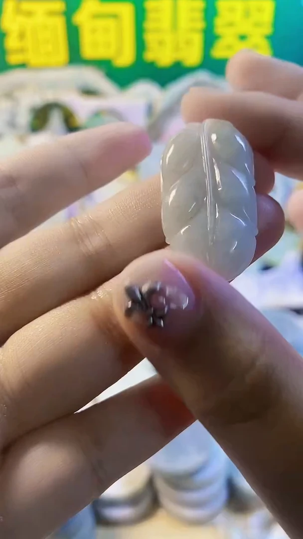 裸石翡翠缅甸翡翠A货150