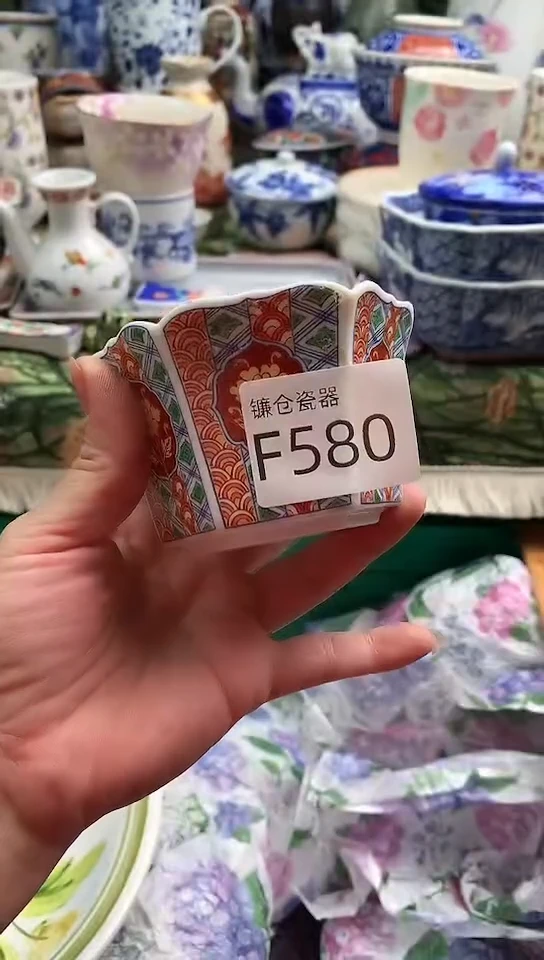 空*站 镰仓物语甄选瓷器F580