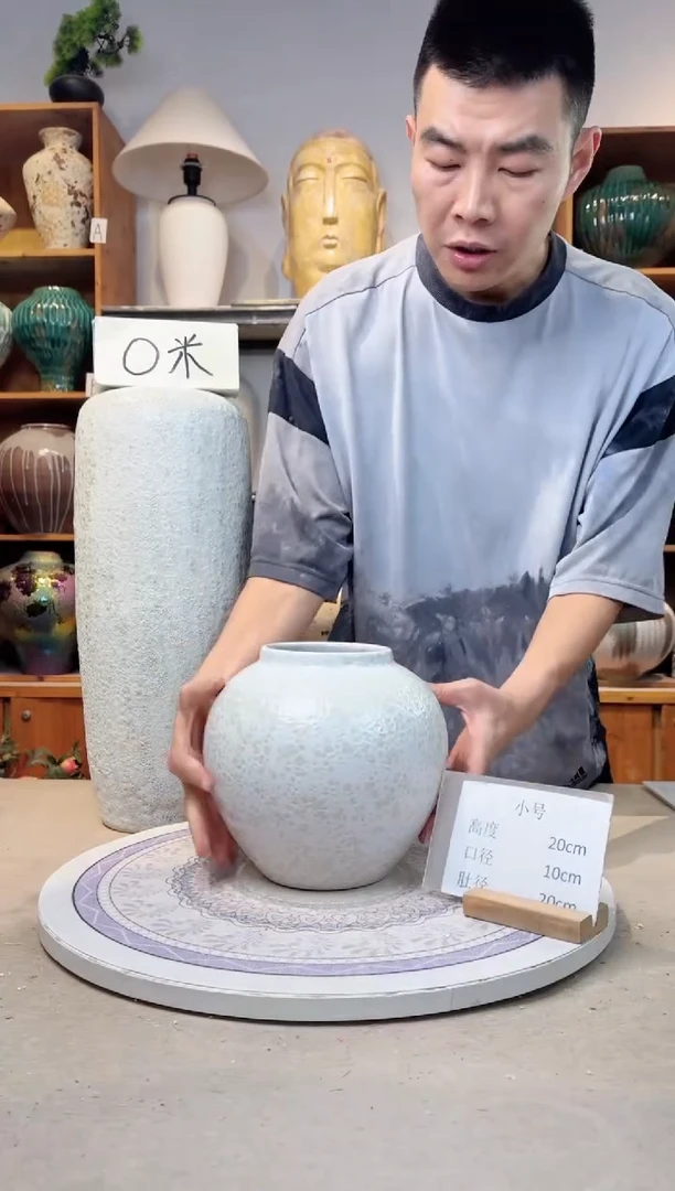 瓶陶瓷花瓶  月光白  小号 微瑕
