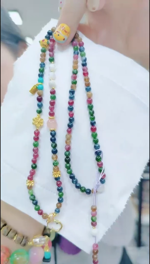 无合金0210彩色万能链