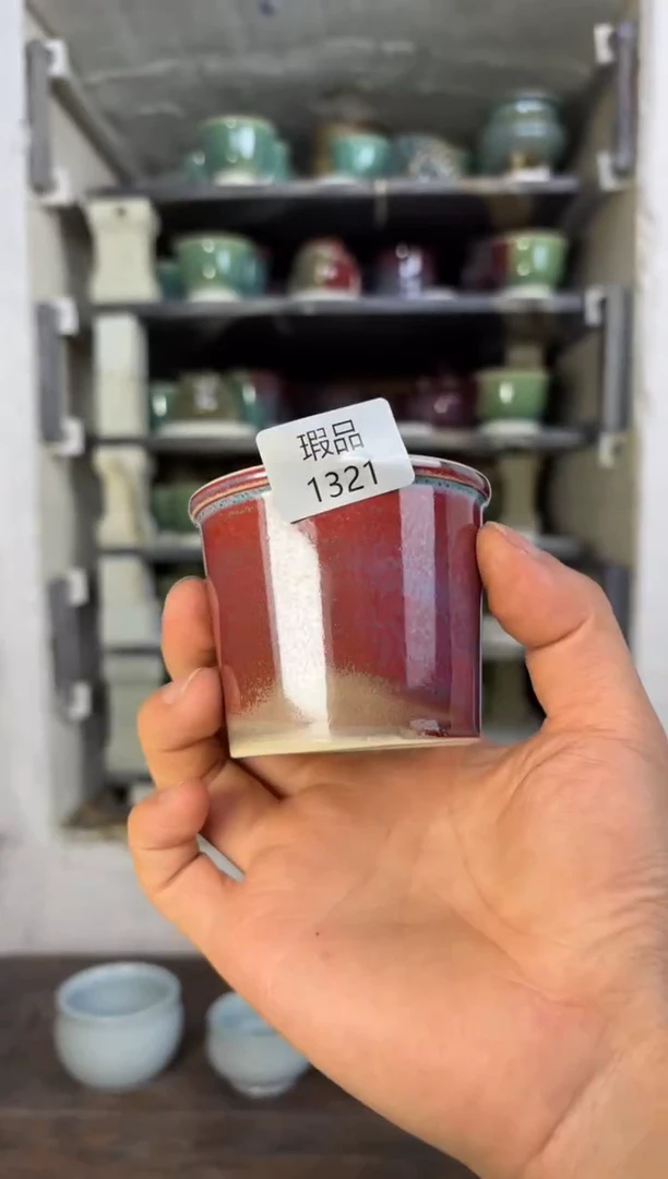 【闪购商品】摆件钧瓷窑变精品茶器