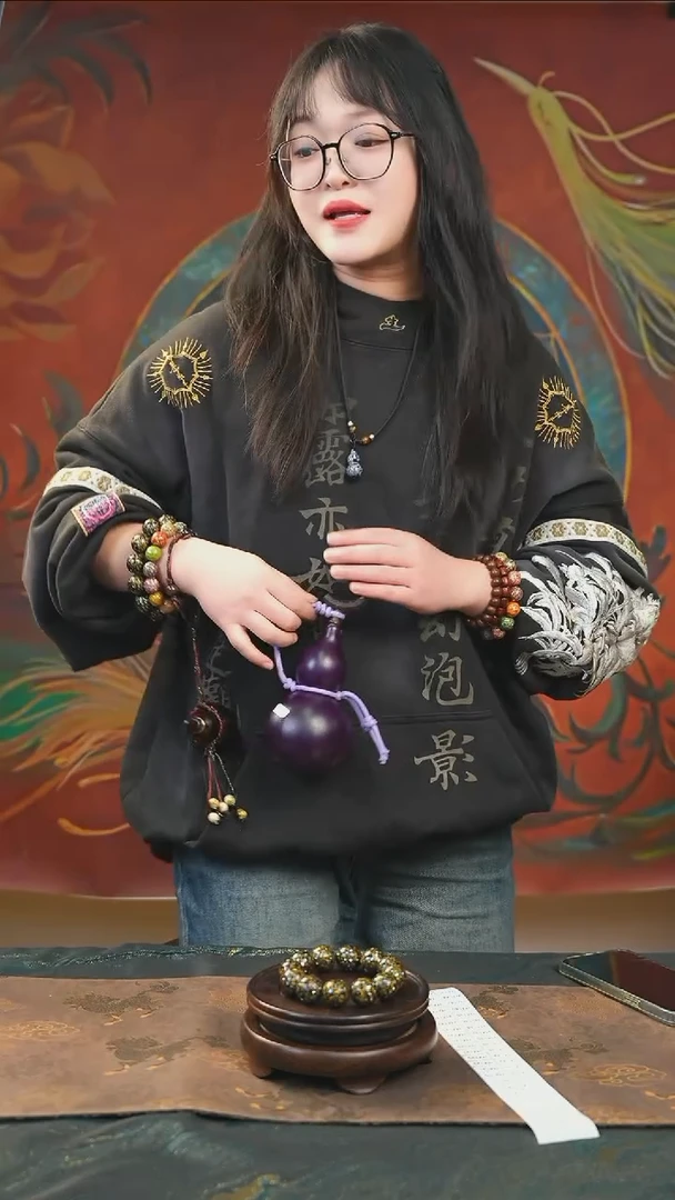 【闪购商品】YM104紫色小容量酒葫芦随缘发