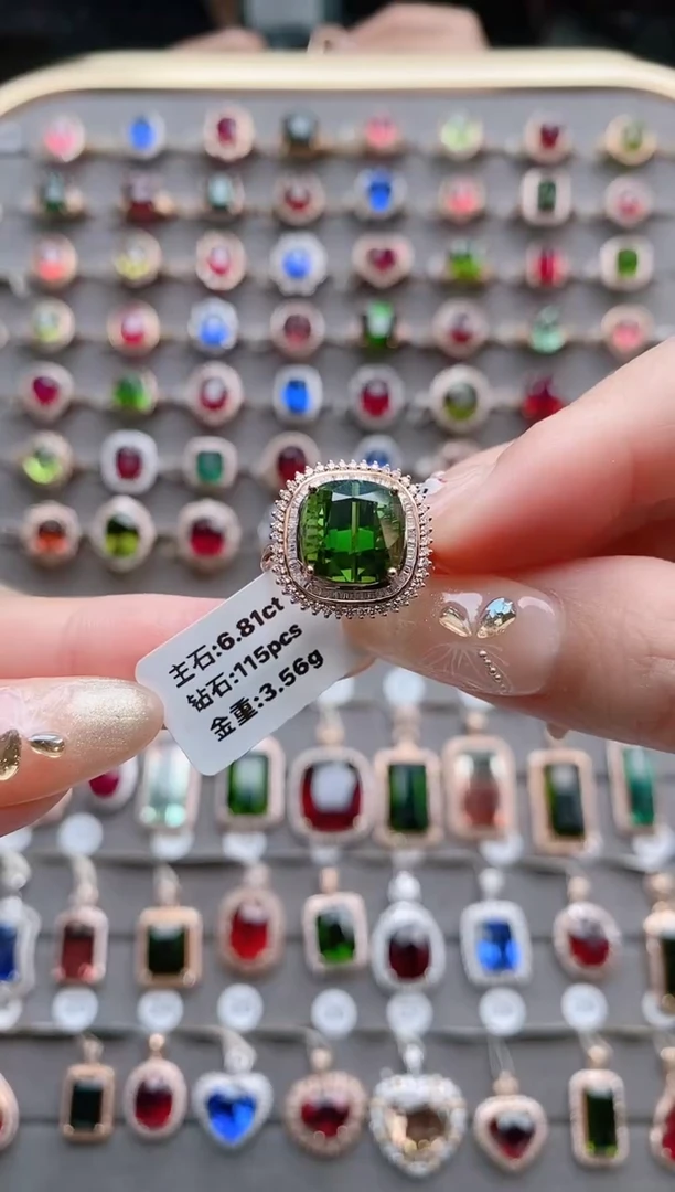 【闪购商品】碧玺戒指18K金镶嵌6.81克拉