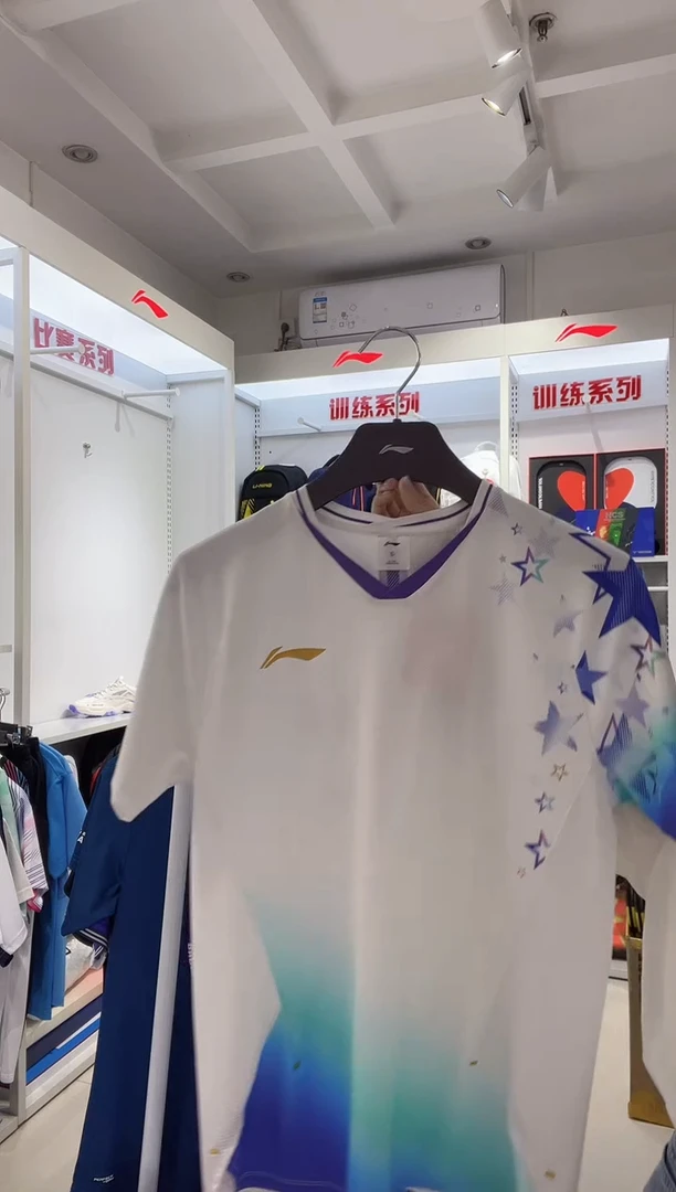 李宁白色大赛服L一件