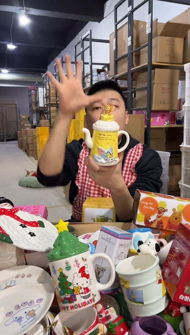 【闪购商品】杯原盒猫和老鼠奶酪茶壶