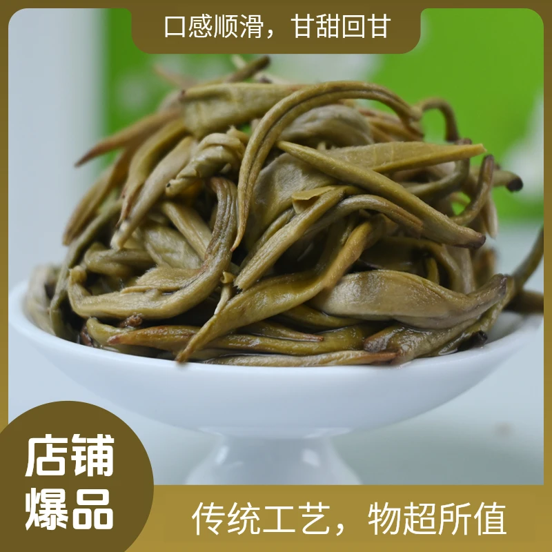 广西横县茉莉花茶浓香型特级一级2024新茶茉莉花茶