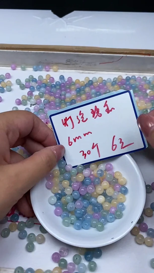 散珠未镶嵌碧玺C782 小灯泡碧玺6mm30个6元