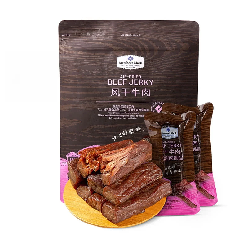 山姆超市正品 风干牛肉干 448g 熏烧烤肉网红追剧必备解馋小零食