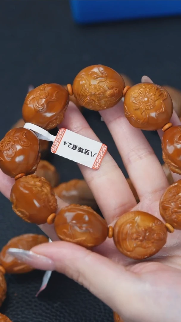 【闪购商品】橄榄核手串/手链【闪购商品】 橄榄核 手串/手