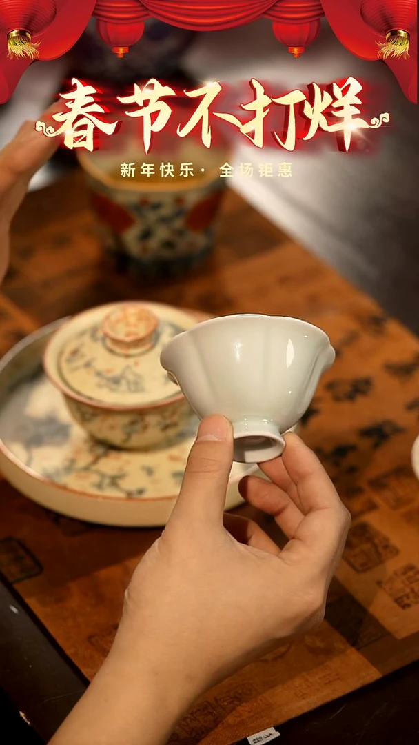 【闪购商品】山居秋暝手工手作@@G038