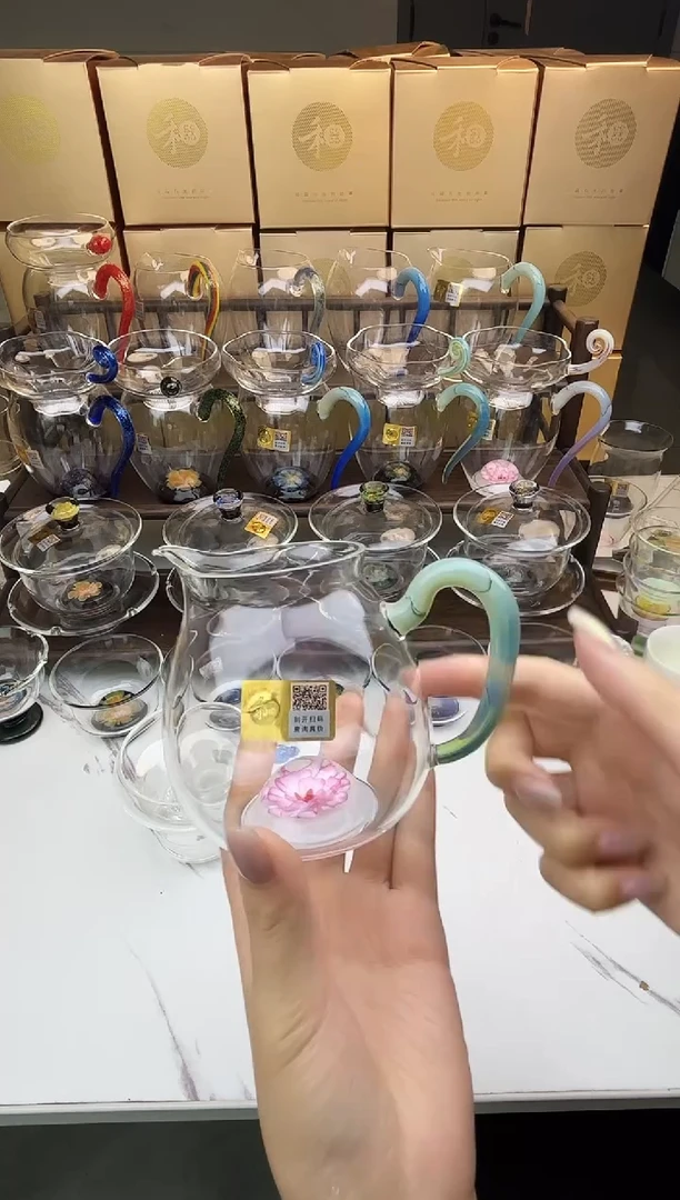 手工艺品玻璃L*a禾器 清悦棠韵青玉茶海 普通盒