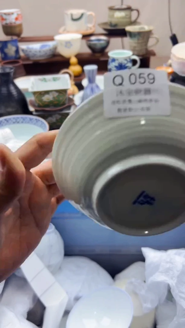 瓷片          Q059