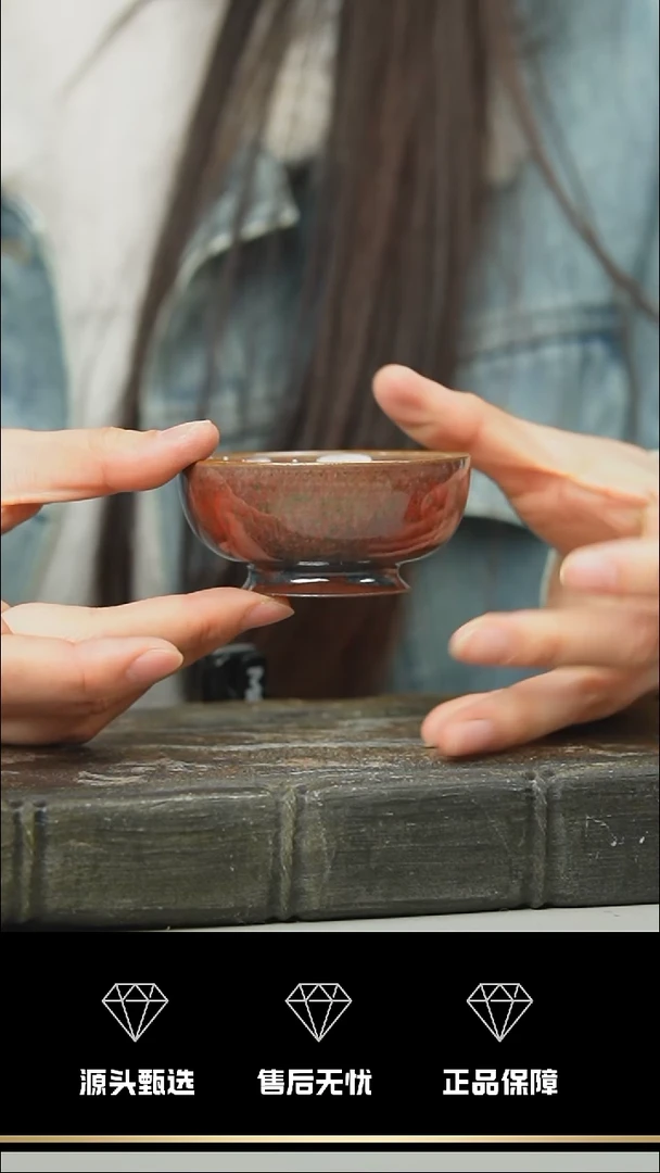 【闪购商品】04-1----------笑