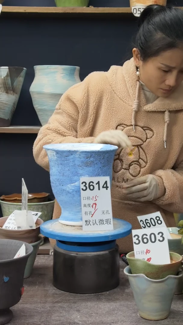 景德镇花盆默认微瑕3614