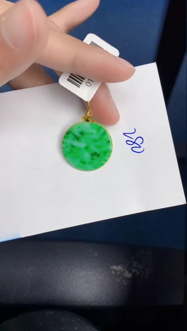 【闪购商品】翡翠颈饰18K金镶嵌000000000