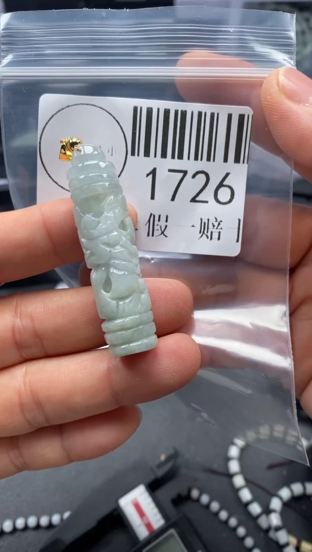 吊坠(不含链)未镶嵌翡翠1726