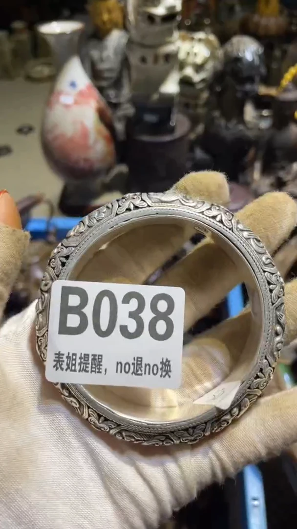 陶瓷卍**卍表姐直播所见所得