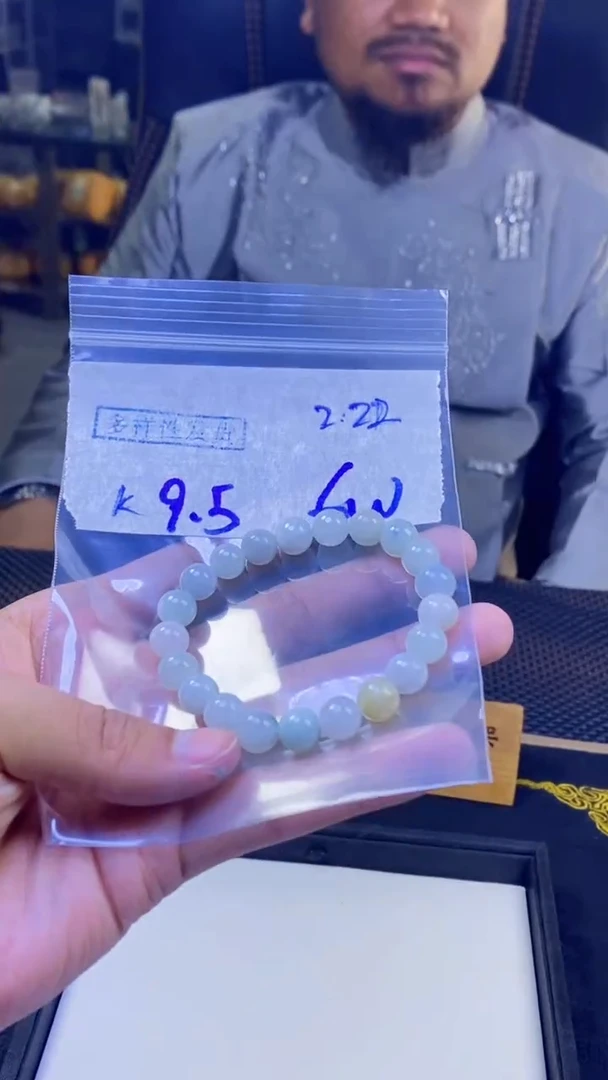 【闪购商品】定制翡翠未镶嵌纯天然缅料翡翠 多样性发货只发其一