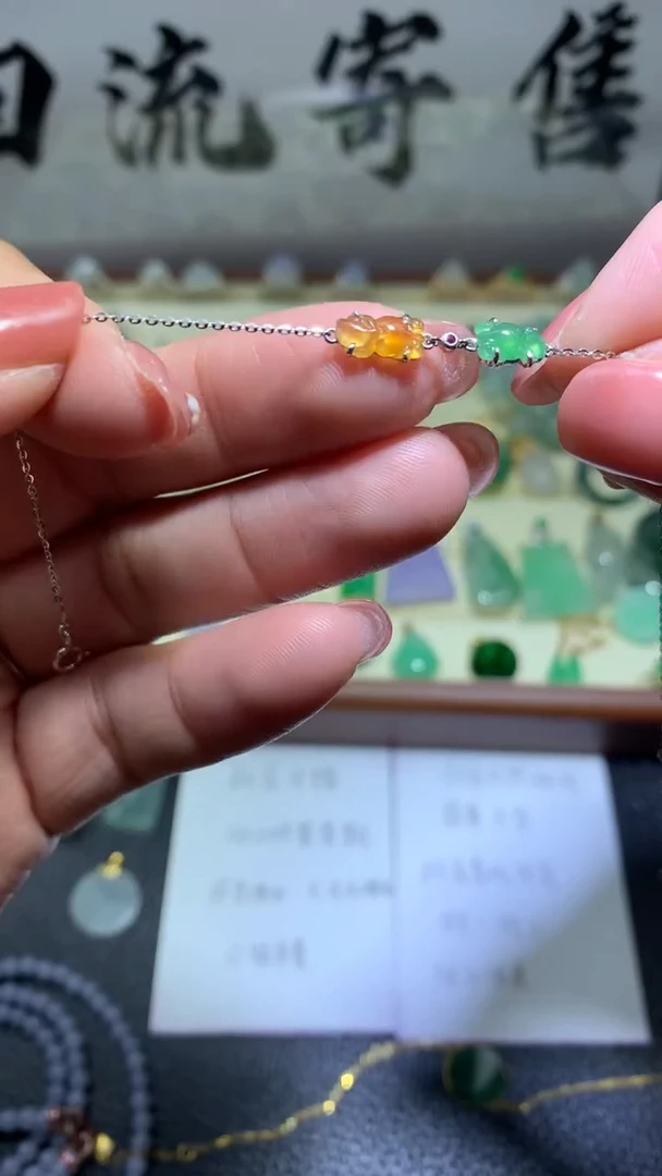 【闪购商品】翡翠手链18K金镶嵌093天然翡翠缅甸A货